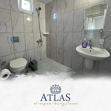 Atlas منزل للإقامة *